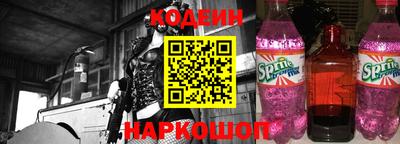 прущие грибы Чебоксары