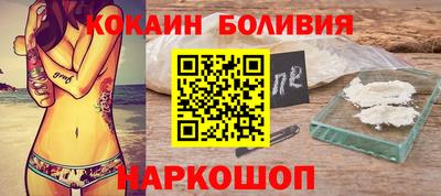 прущие грибы Чебоксары