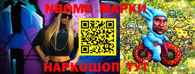 прущие грибы Чебоксары