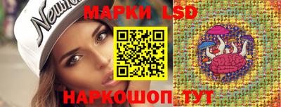 mdpv Чебаркуль