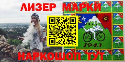 индика Чапаевск