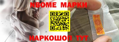 индика Чапаевск
