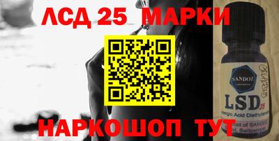 mdpv Чебаркуль