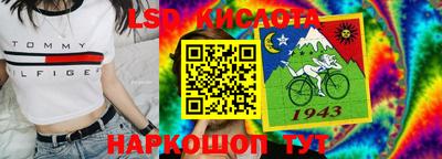 mdpv Чебаркуль