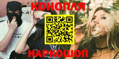 индика Чапаевск