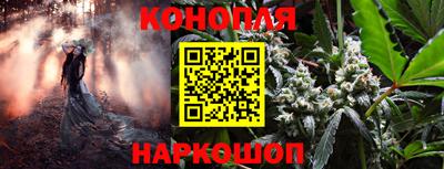 mdpv Чебаркуль