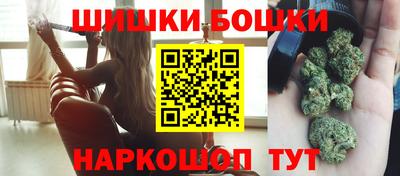 mdpv Чебаркуль