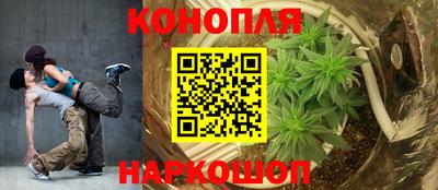 mdpv Чебаркуль