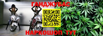 индика Чапаевск