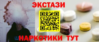 mdpv Чебаркуль