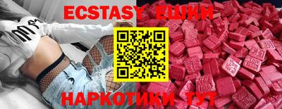 mdpv Чебаркуль