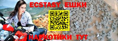индика Чапаевск