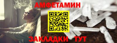 индика Чапаевск