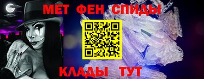 индика Чапаевск