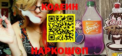 прущие грибы Чебоксары