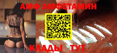 прущие грибы Чебоксары