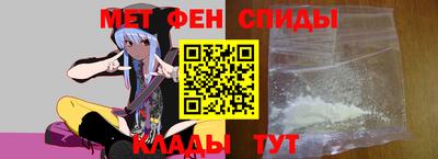 прущие грибы Чебоксары