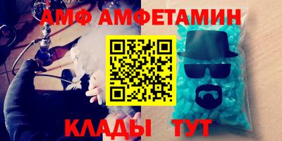 индика Чапаевск