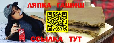 mdpv Чебаркуль