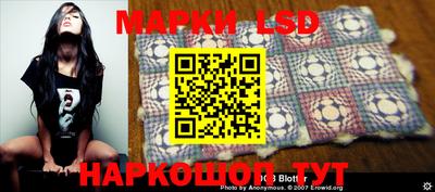 прущие грибы Чебоксары
