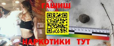 индика Чапаевск