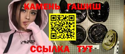 индика Чапаевск