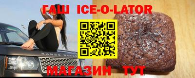 mdpv Чебаркуль