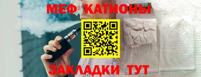 индика Чапаевск